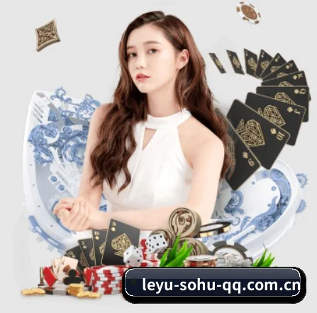 乐鱼中国官网 APP 界面 | leyu